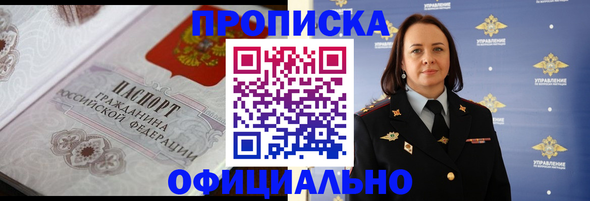 форма 3 в Сибае