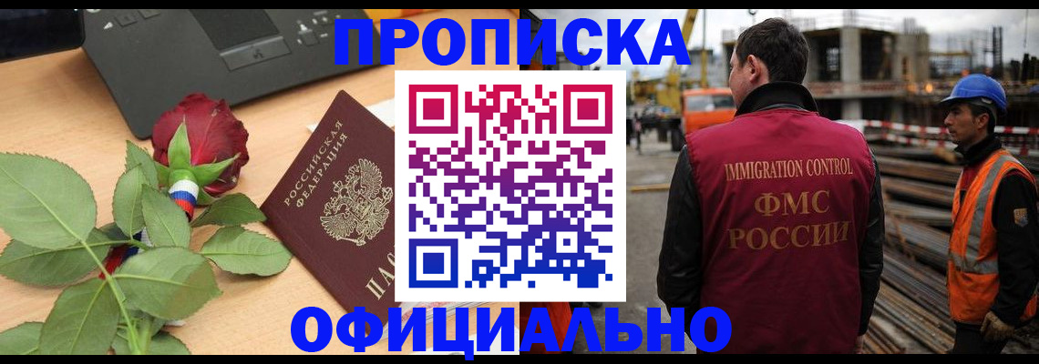 форма 3 в Сибае